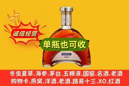 西平县诚信回收拱桥