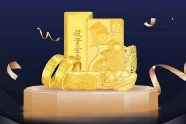 西平县回收黄金